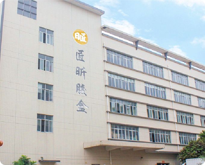 Home Jiangxin