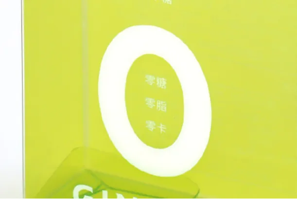 Sérigraphie